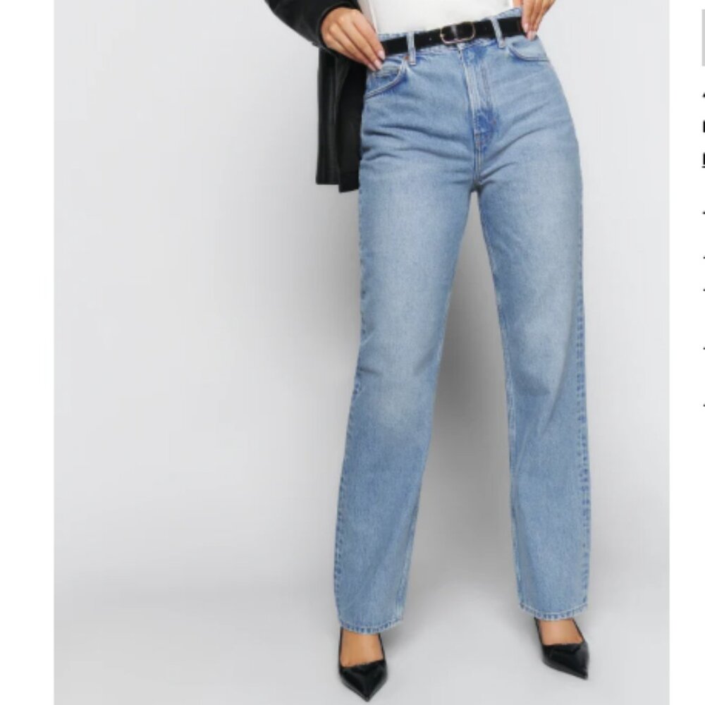 Reformation Selena High Rise Relaxed Jeans